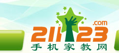 手机家教网--达州家教